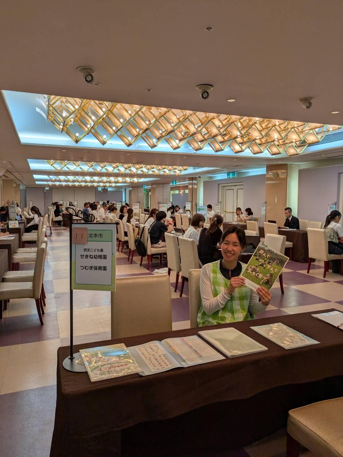 8月3日(日)就職フェア(浦和)に参加します!